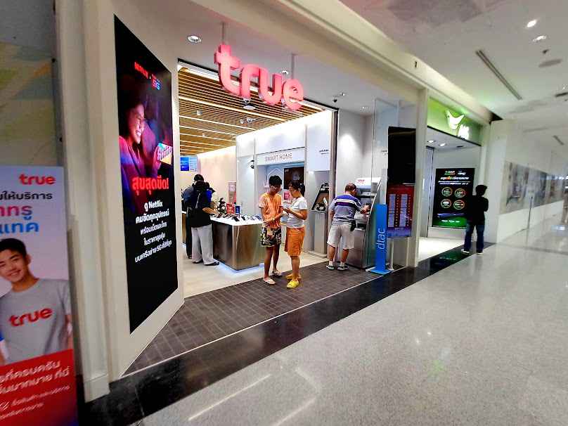 True Center Makro Srinakarin | ทรูเซ็นเตอร์แม็คโคร ศรีนครินทร์ - 3