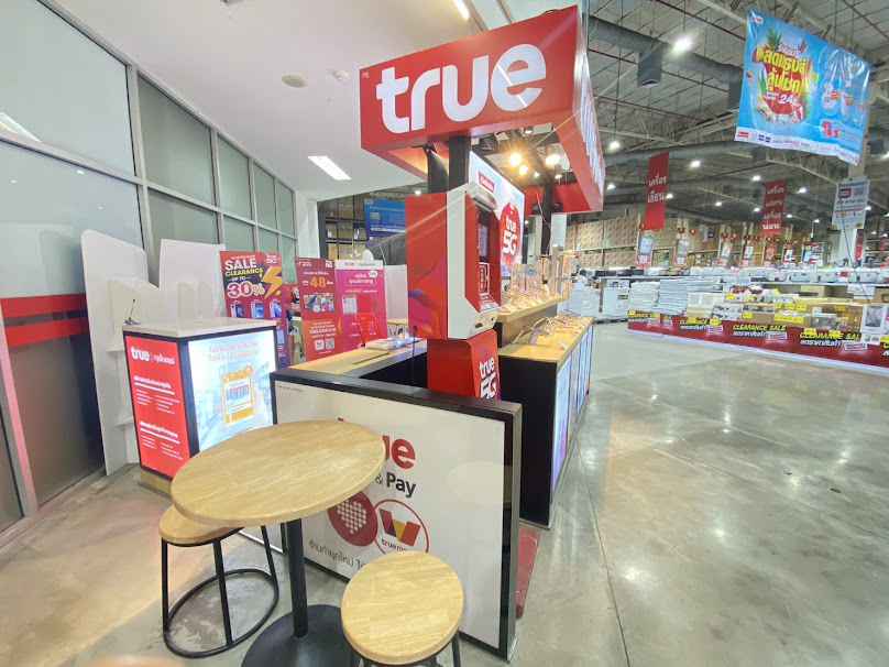 True Center Makro Ubonratchathani | ทรู เซ็นเตอร์ แม็คโคร อุบลราชธานี - 4
