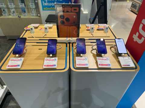 TRUE dtac shop โรบินสันเพชรบุรี - 2