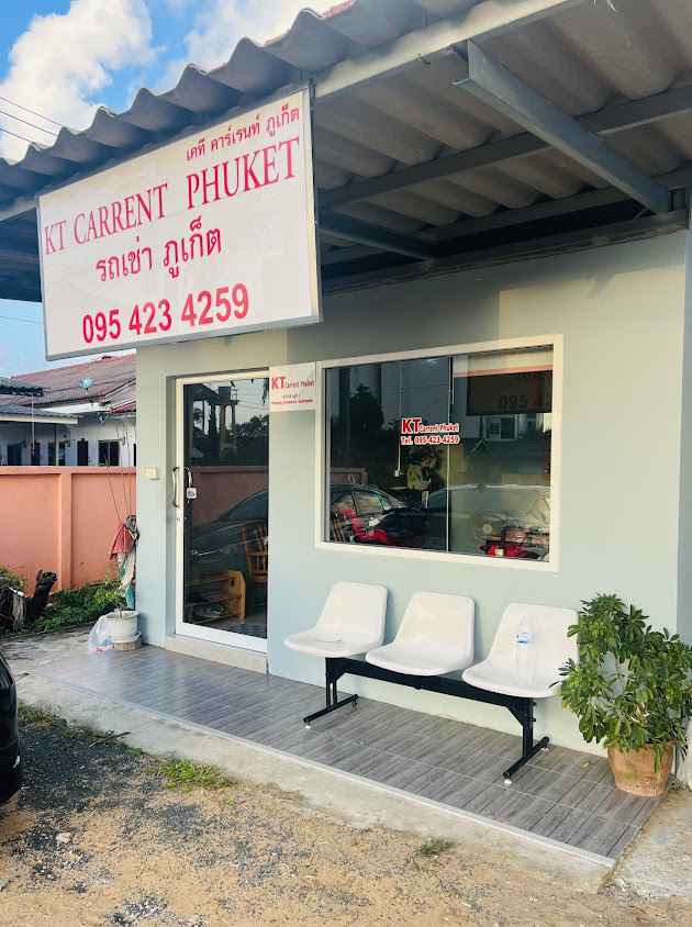 True Leasing Phuket - 4