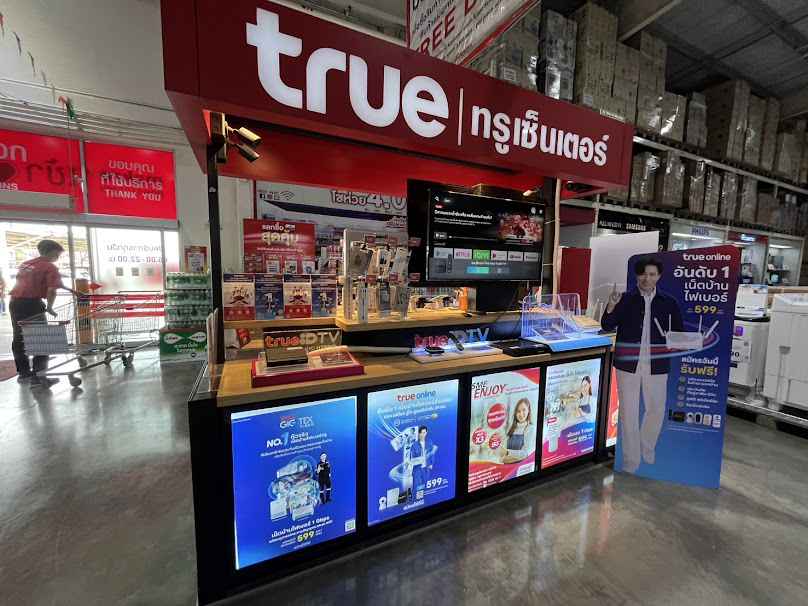 True online - 3