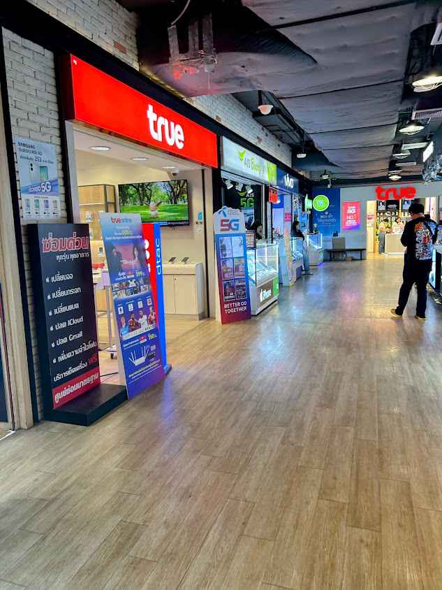 True Shop น้ำพุพลาซ่า มหาชัย ชั้น1 By บริษัท ท็อปเซอร์วิสสองพันสิบเก้า จำกัด - 2