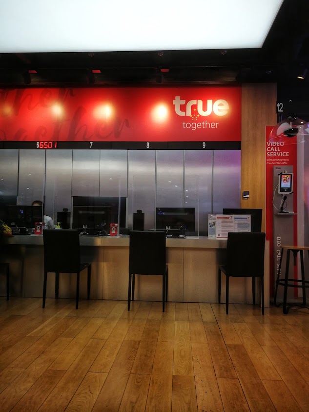 True Shop น้ำพุพลาซ่า มหาชัย ชั้น1 By บริษัท ท็อปเซอร์วิสสองพันสิบเก้า จำกัด - 4