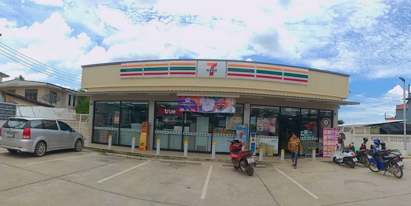 True Shop 7-11 ท่ารถปากท่อ