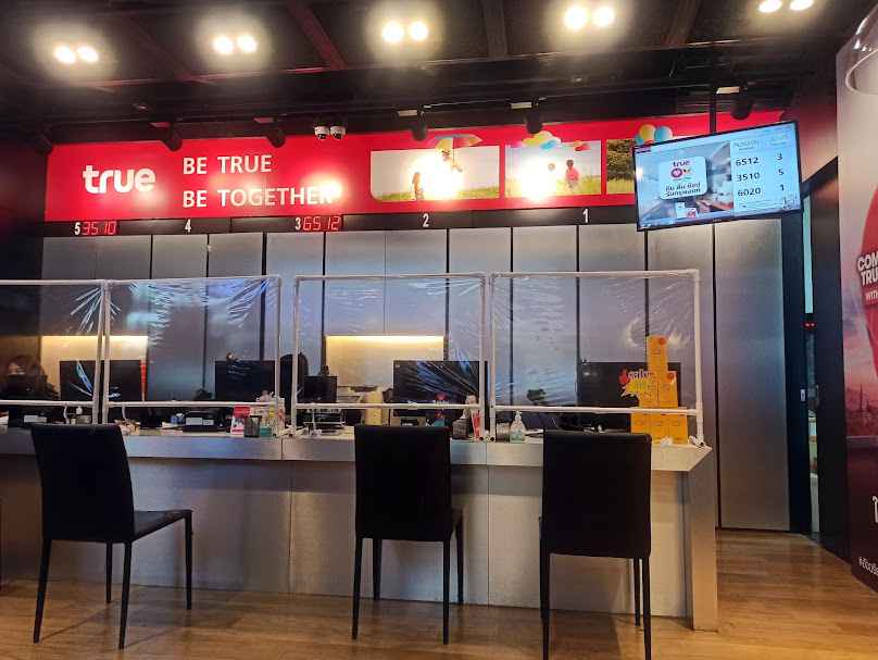 true shop Big C ลำพูน - 2
