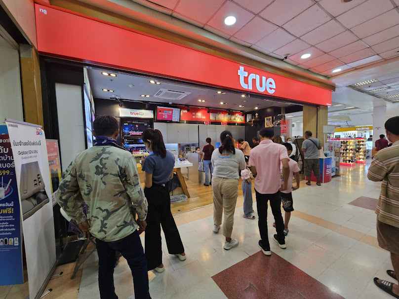 true shop Big C ลำพูน - 3