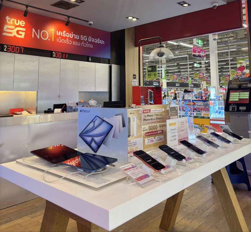 True Shop BigC banphai khonkaen | ทรูช้อป บิ๊กซี บ้านไผ่ ขอนแก่น - 4