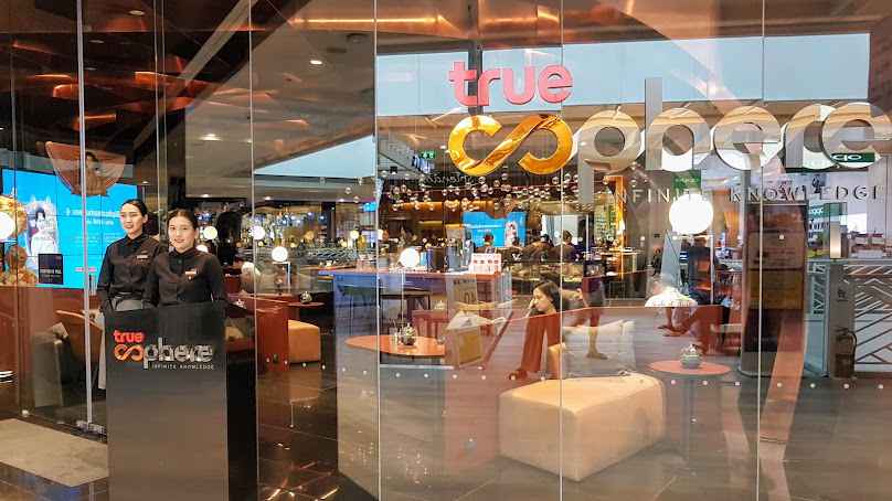 True Shop Bluport - 3