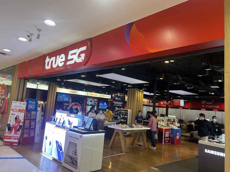 True Shop Central Airport Chiang Mai | ทรูช้อป เซ็นทรัลแอร์พอร์ต เชียงใหม่ - 2