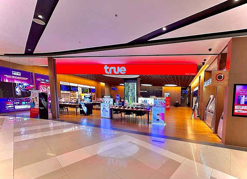 True Shop Central Chaengwattana | ทรูช้อปเซ็นทรัลแจ้งวัฒนะ