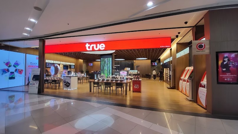 True Shop Central Chaengwattana | ทรูช้อปเซ็นทรัลแจ้งวัฒนะ - 2