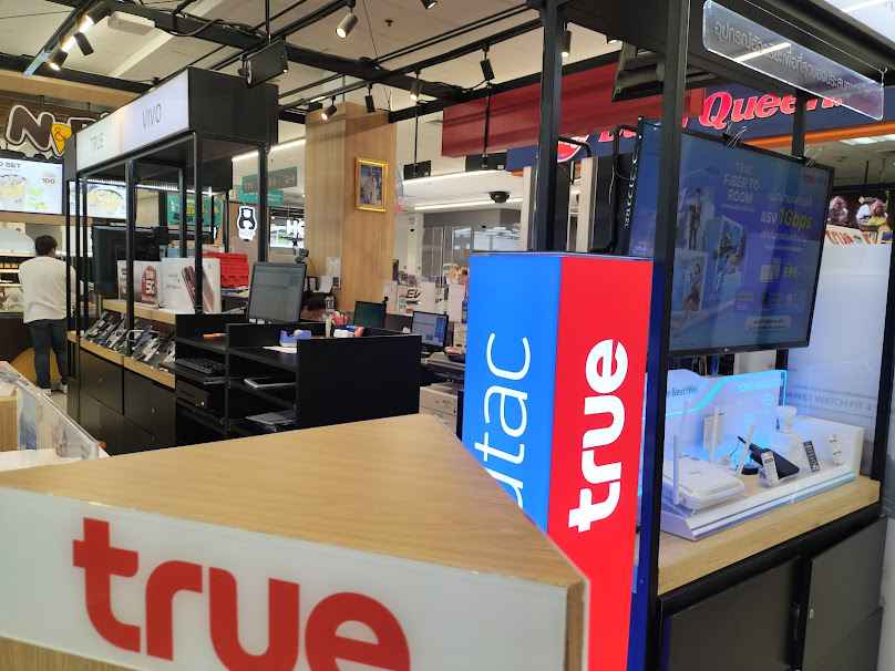 True Shop Central Chaengwattana | ทรูช้อปเซ็นทรัลแจ้งวัฒนะ - 4