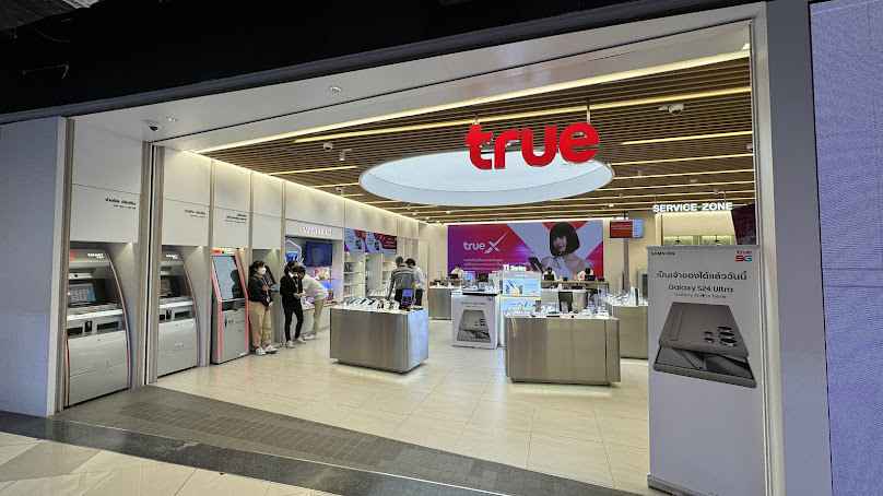 True Shop Central Chonburi