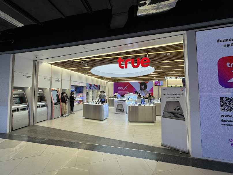 True Shop Central Chonburi I ทรูช้อป เซ็นทรัลชลบุรี - 3