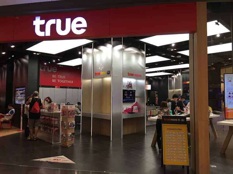 True Shop Central Festival Chiangmai | ทรูช้อป เซ็นทรัลเฟสติวัล เชียงใหม่ - 2