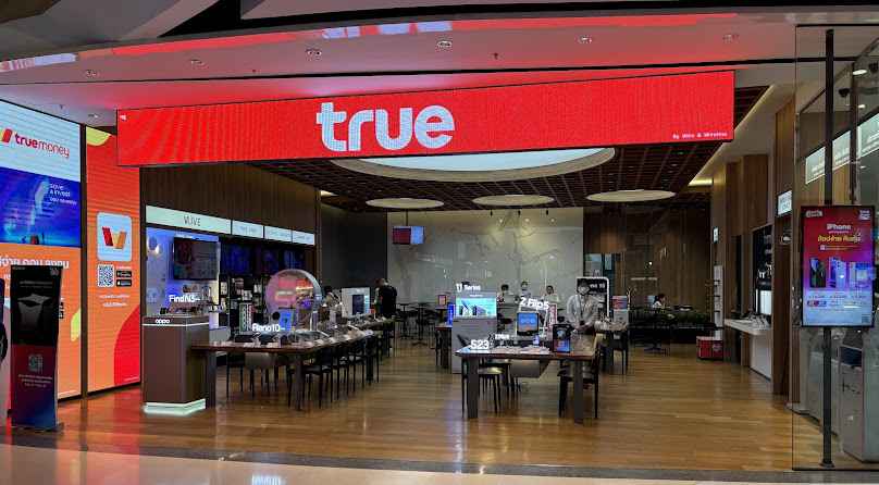 True Shop Central Festival Pattaya Beach / ทรูช้อป เซ็นทรัลเฟสติวัลพัทยา บีช - 2