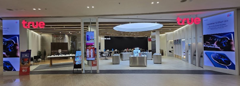 True Shop Central Nakhonpathom | ทรูช้อป เซ็นทรัล นครปฐม - 3