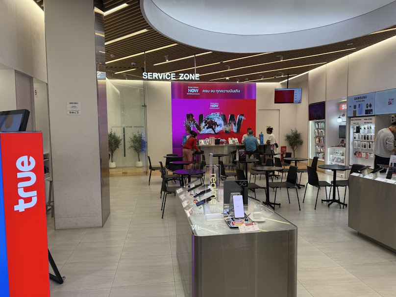 True Shop Central Phuket - 2