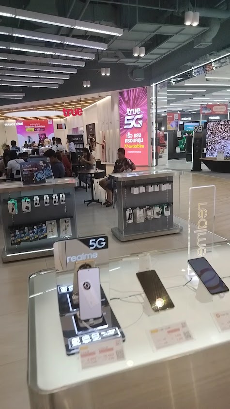 True Shop Central Phuket - 3
