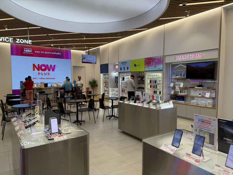 True Shop Central Phuket - 4