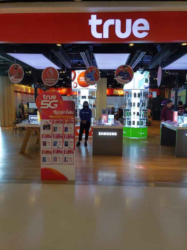 True Shop Central Plaza Udonthani - 2