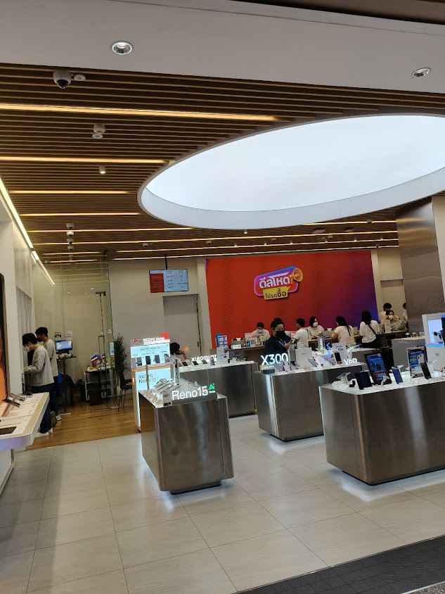 True shop Central Rama 3 - 4
