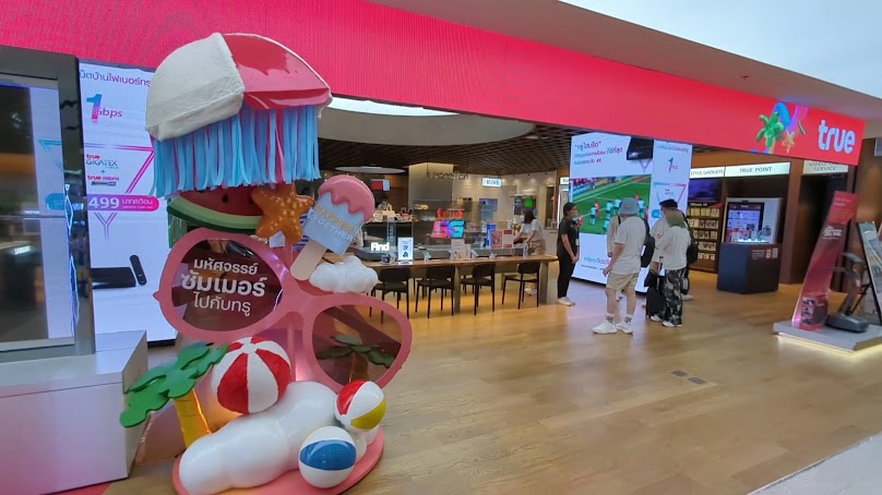 True Shop Central World 4Fl. | ทรูช้อป เซ็นทรัล เวิลด์ ชั้น 4 - 2