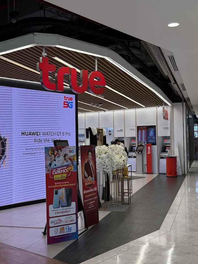 True Shop EmQuartier | ทรูช้อป เอ็มควอเทียร์ - 2