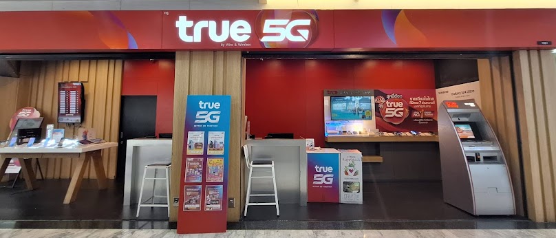 True Shop Fortune Town | ทรูช้อป ฟอร์จูน ทาวน์