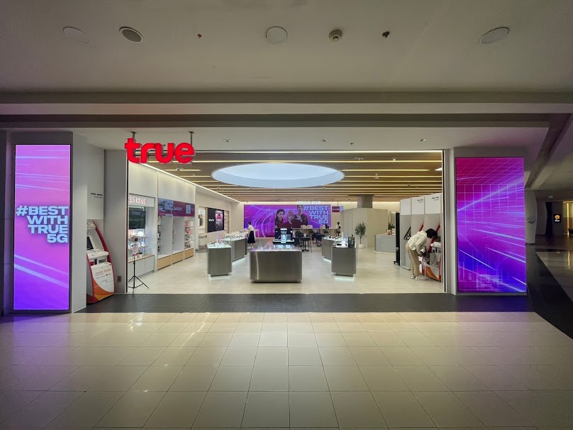 True Shop Future Park Rangsit | ทรูช้อป ฟิวเจอร์พาร์ครังสิต - 4