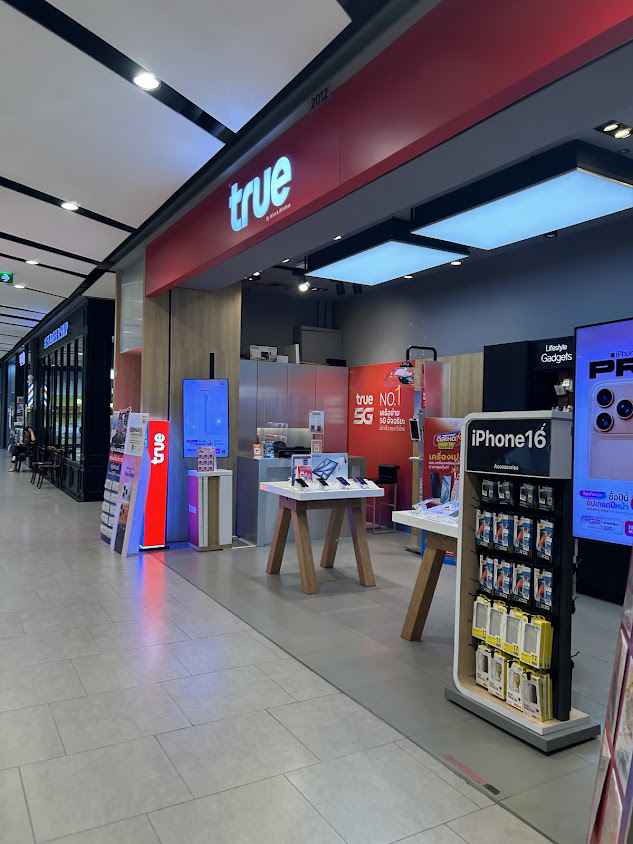 True Shop Gateway Bangsue | ทรูช้อป เกตเวย์ แอท บางซื่อ - 2