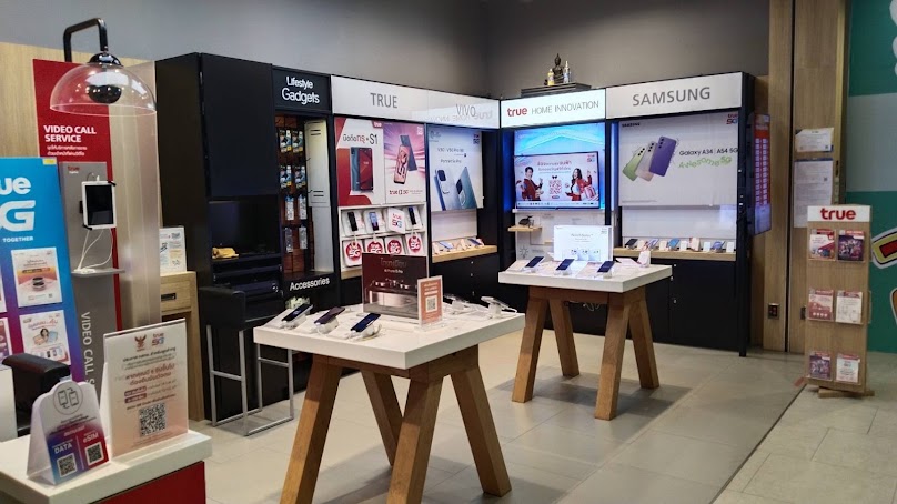 True Shop Gateway Bangsue | ทรูช้อป เกตเวย์ แอท บางซื่อ - 3