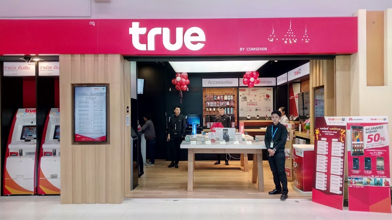 True Shop Gateway Bangsue | ทรูช้อป เกตเวย์ แอท บางซื่อ - 4