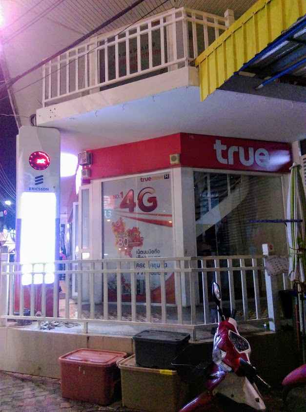 True Shop Huahin l ทรูช้อป หัวหิน - 2