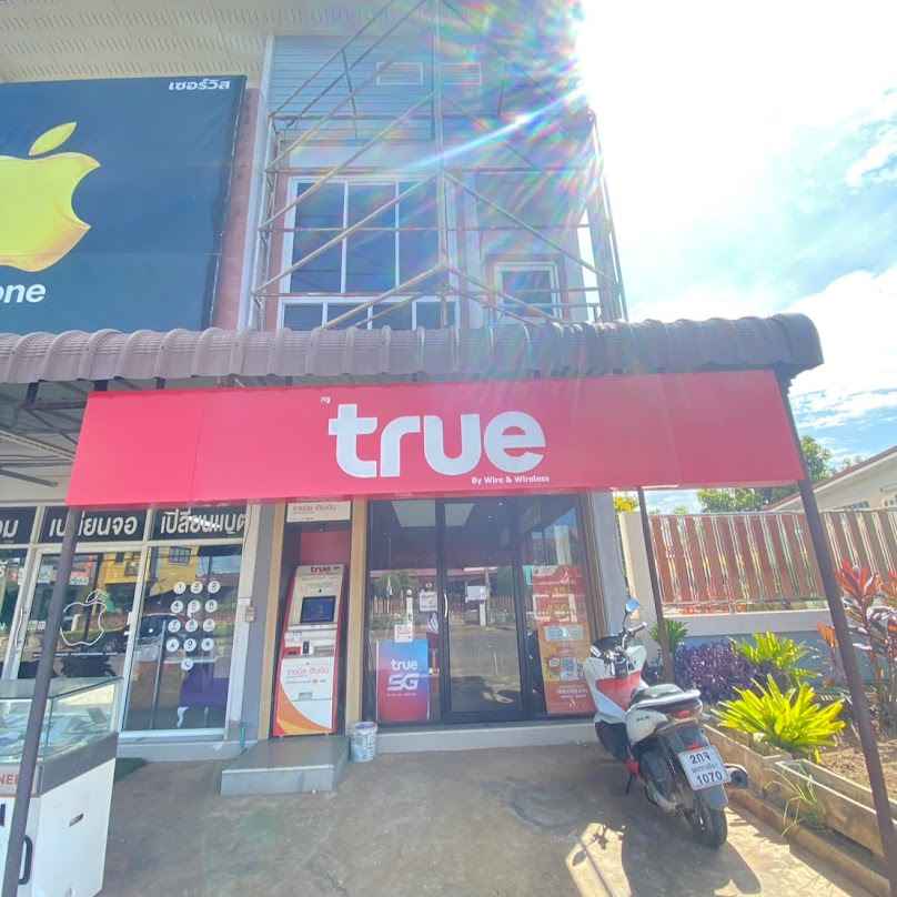 True shop khon buri - 4
