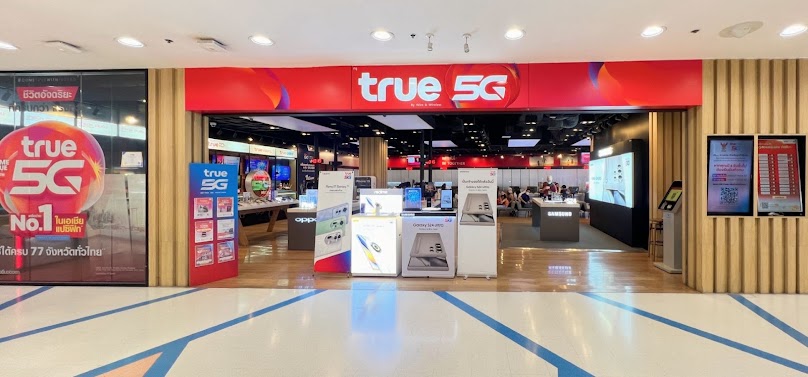 True Shop Lotus Hangdong | ทรูช้อป โลตัส หางดง - 3