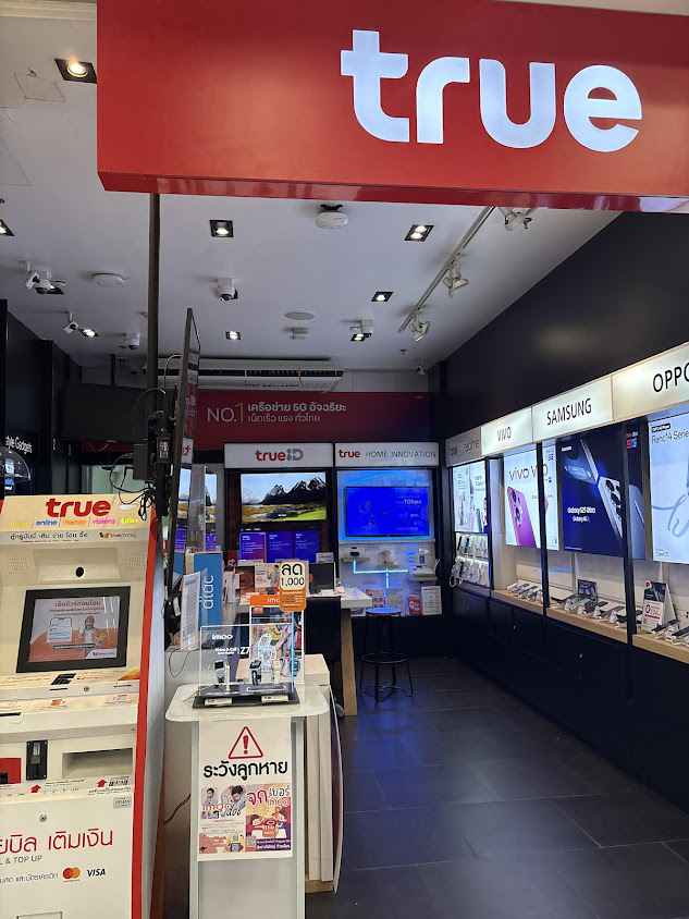 True Shop Lotus Ruamchok Chiangmai | ทรูช้อป โลตัสรวมโชค เชียงใหม่