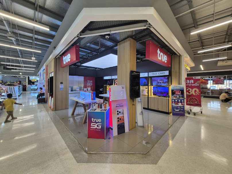 true shop lotus wangnamyen l ทรูช็อปโลตัสวังน้ำเย็น - 3
