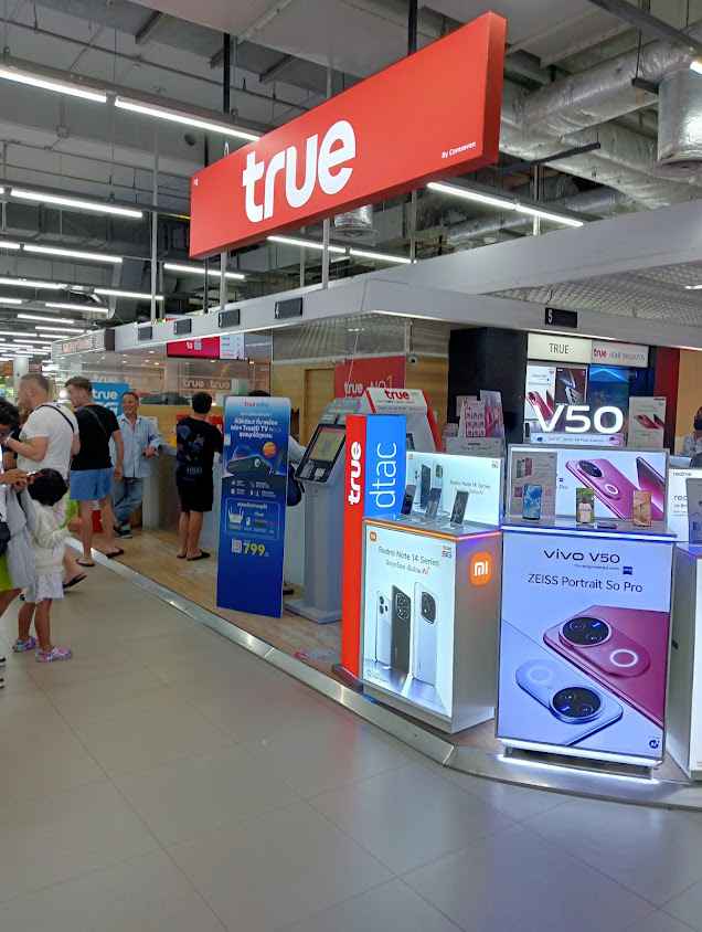 True Shop Lotus's บ้านฟ้าปิยรมย์ - 4