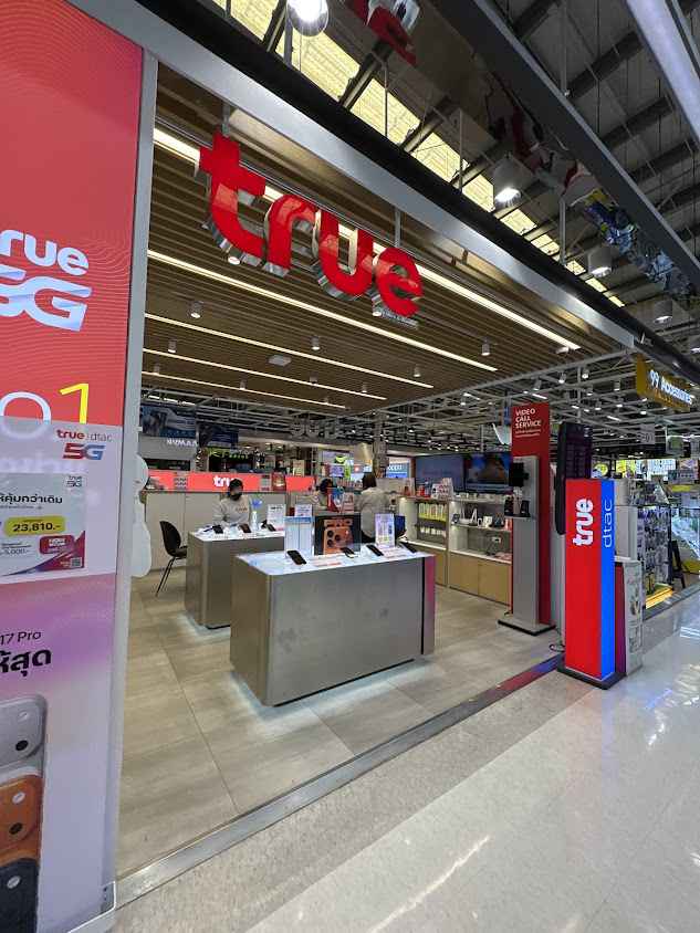 True Shop Lotus's Bangpakok | ทรูช้อป โลตัส บางปะกอก - 4