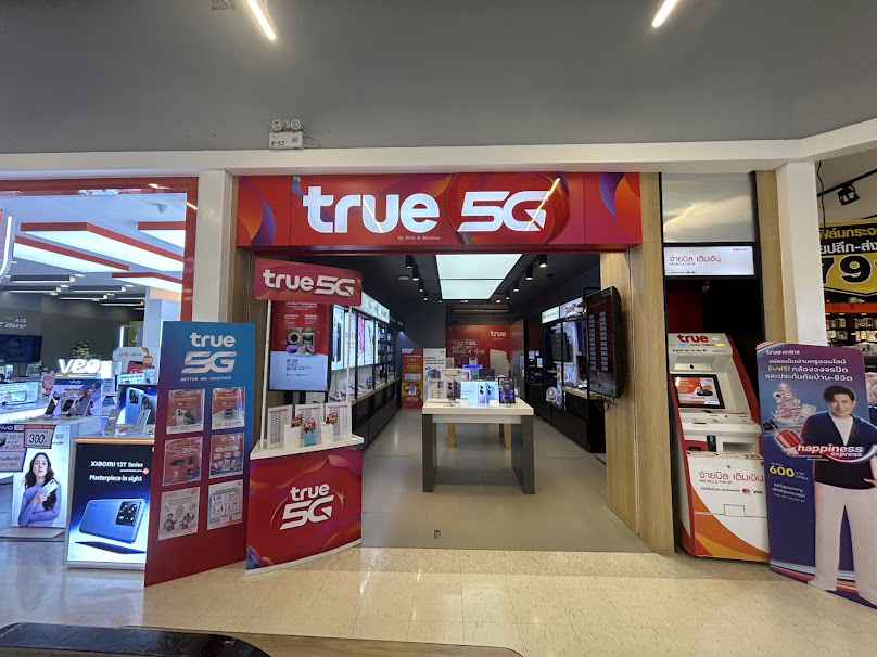 True Shop Lotus's Jomthong Chiangmai | ทรูช้อป โลตัส จอมทอง เชียงใหม่