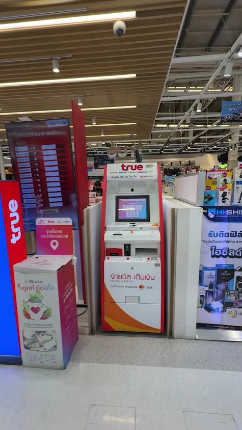 True Shop Lotus's Phatthanakan | ทรูช้อป โลตัส พัฒนาการ - 3