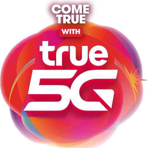 True Shop Ocean Complex Chumphon | ทรูช้อป โอเชี่ยน คอมเพล็กซ์ ชุมพร - 3