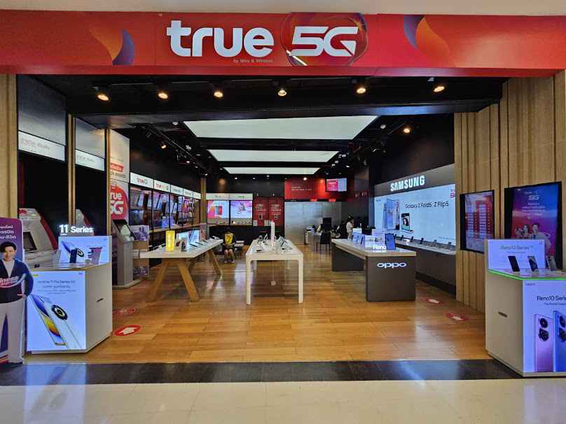 True Shop Robinson Kanchanaburi