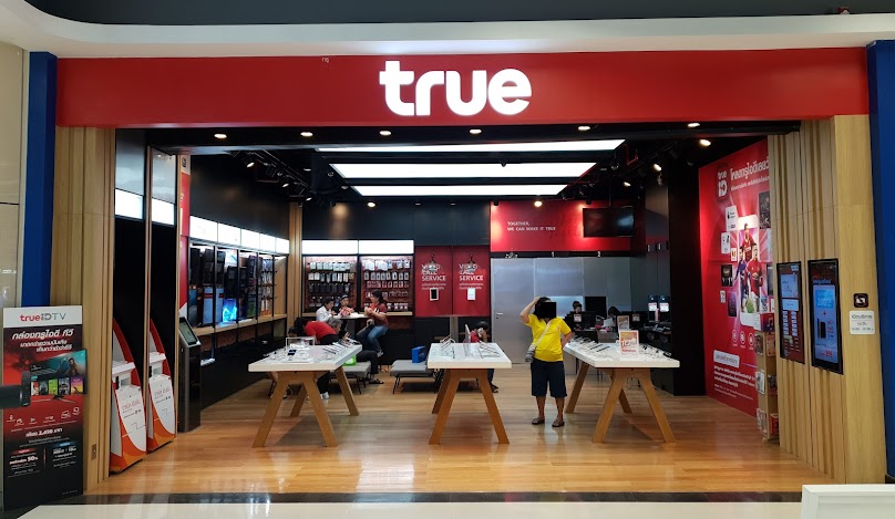 True Shop Robinson Kanchanaburi - 2