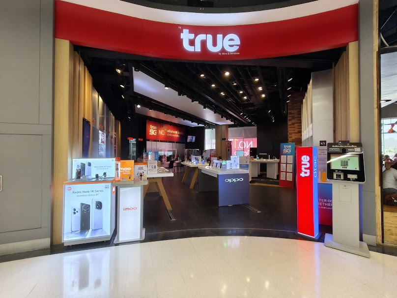 True Shop Robinson Maesot | ทรูช้อป โรบินสัน แม่สอด