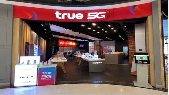 True Shop Robinson Maesot | ทรูช้อป โรบินสัน แม่สอด - 2