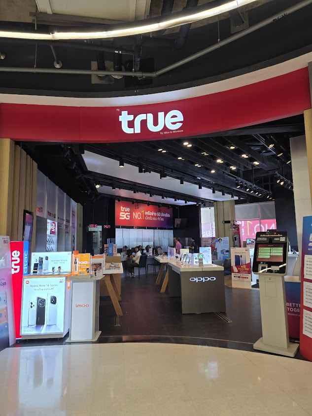 True Shop Robinson Maesot | ทรูช้อป โรบินสัน แม่สอด - 3