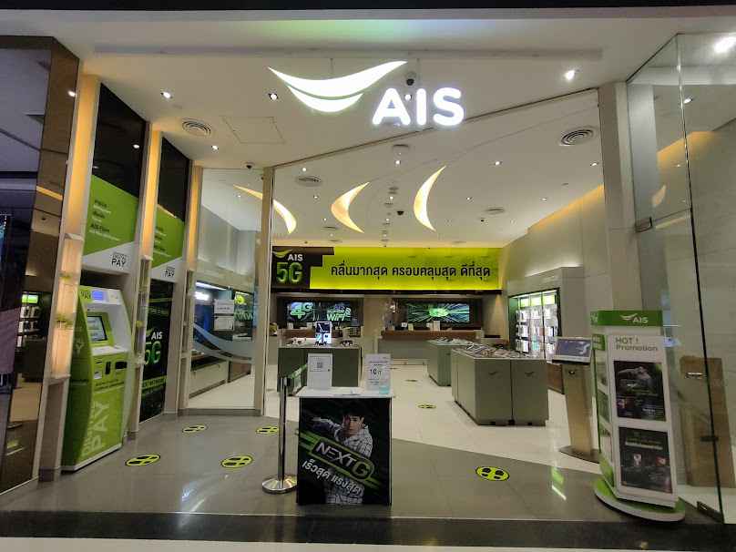 True Shop Robinson Maesot | ทรูช้อป โรบินสัน แม่สอด - 4
