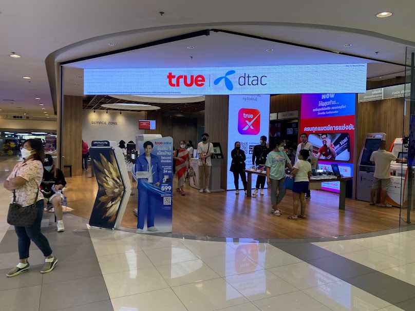 True Shop Seacon Bangkae | ทรูช้อป ซีคอนบางแค - 2